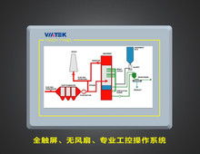 工控電腦在信息技術咨詢服務中的應用與價值