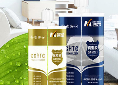 速爾美縫加盟投資分析 機遇、成本與策略