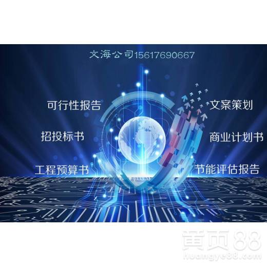 深圳投資策劃 機(jī)遇分析與策略指南